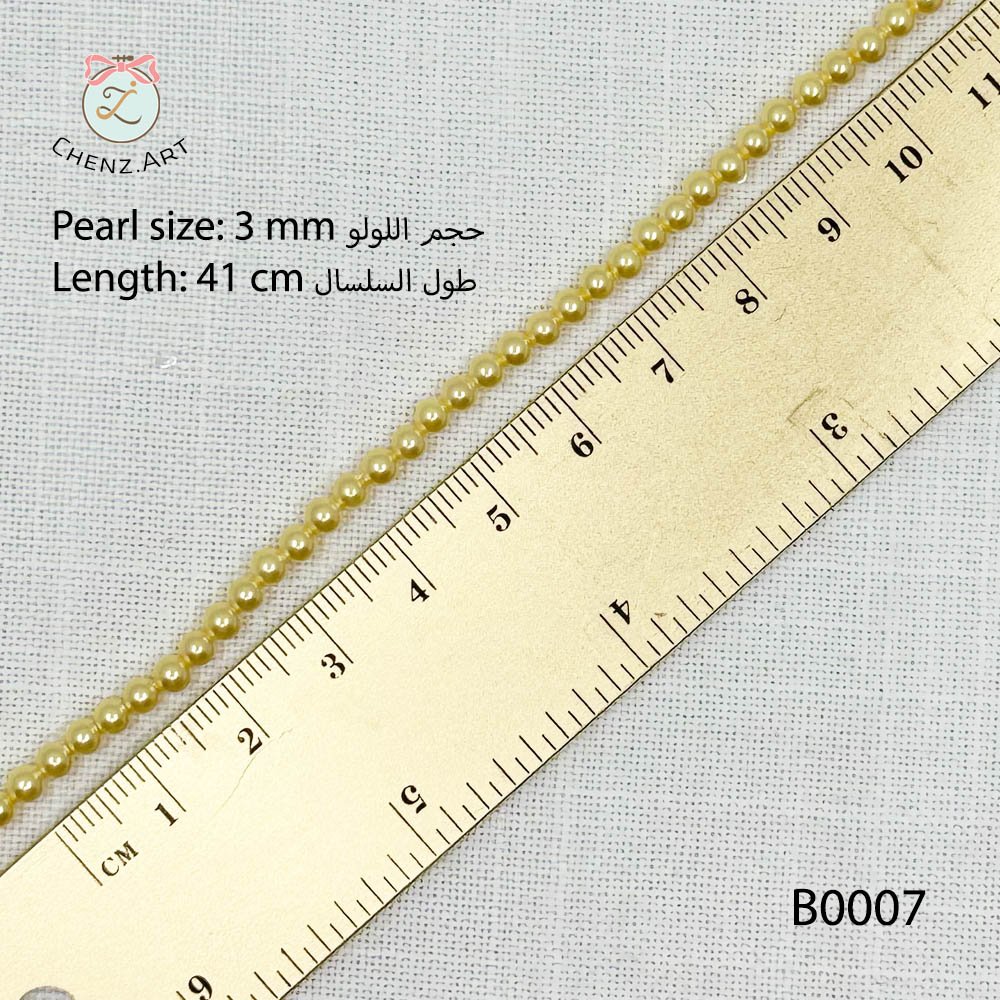 Artificial Yellow Pearls - Image 4