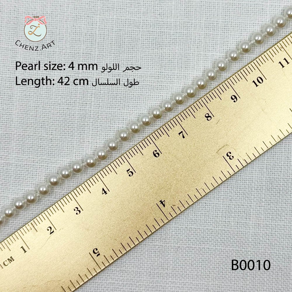 Round Artificial Pearls 3mm - Image 4