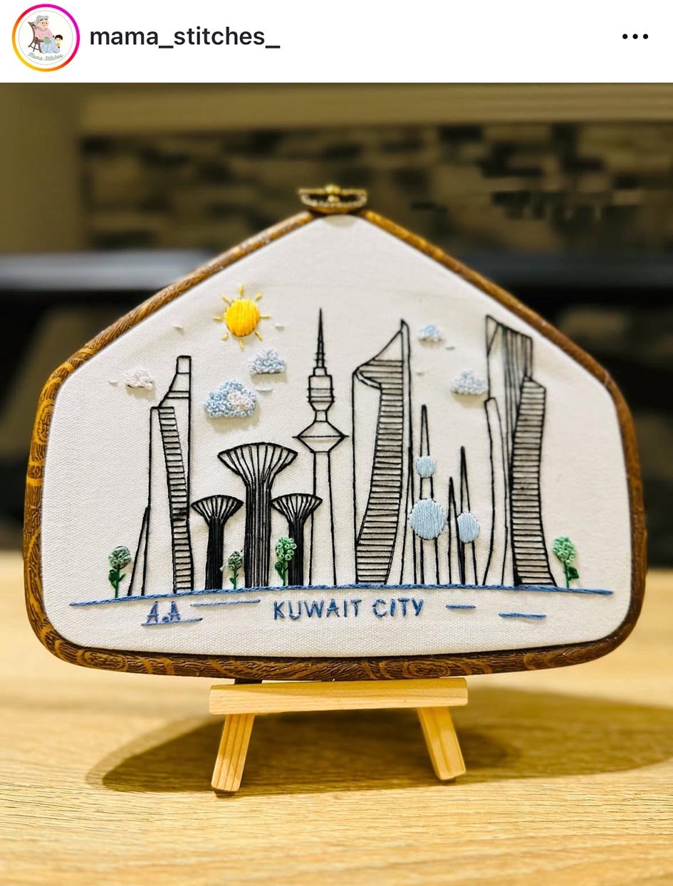 Kuwait And Mubrkiya Skyline pattern - Image 2